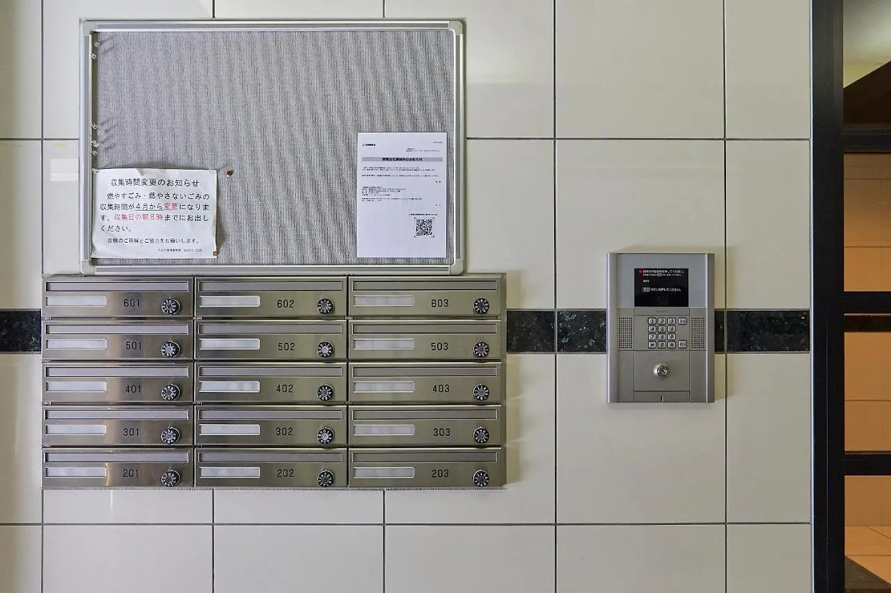 Skytree View Kinshicho - Self Check-In Only Apartment Tokyo Japan