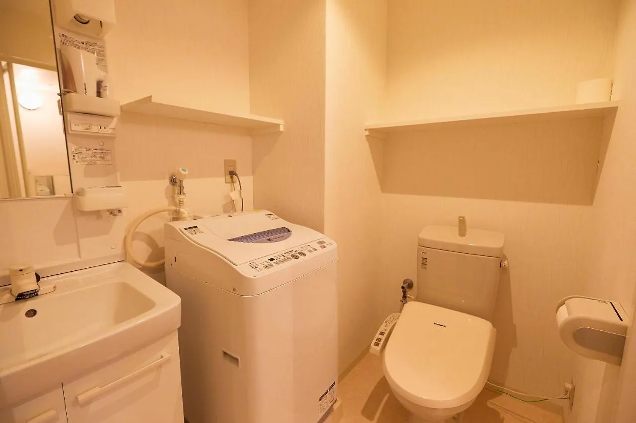 Skytree View Kinshicho - Self Check-In Only Apartment Tokyo Japan