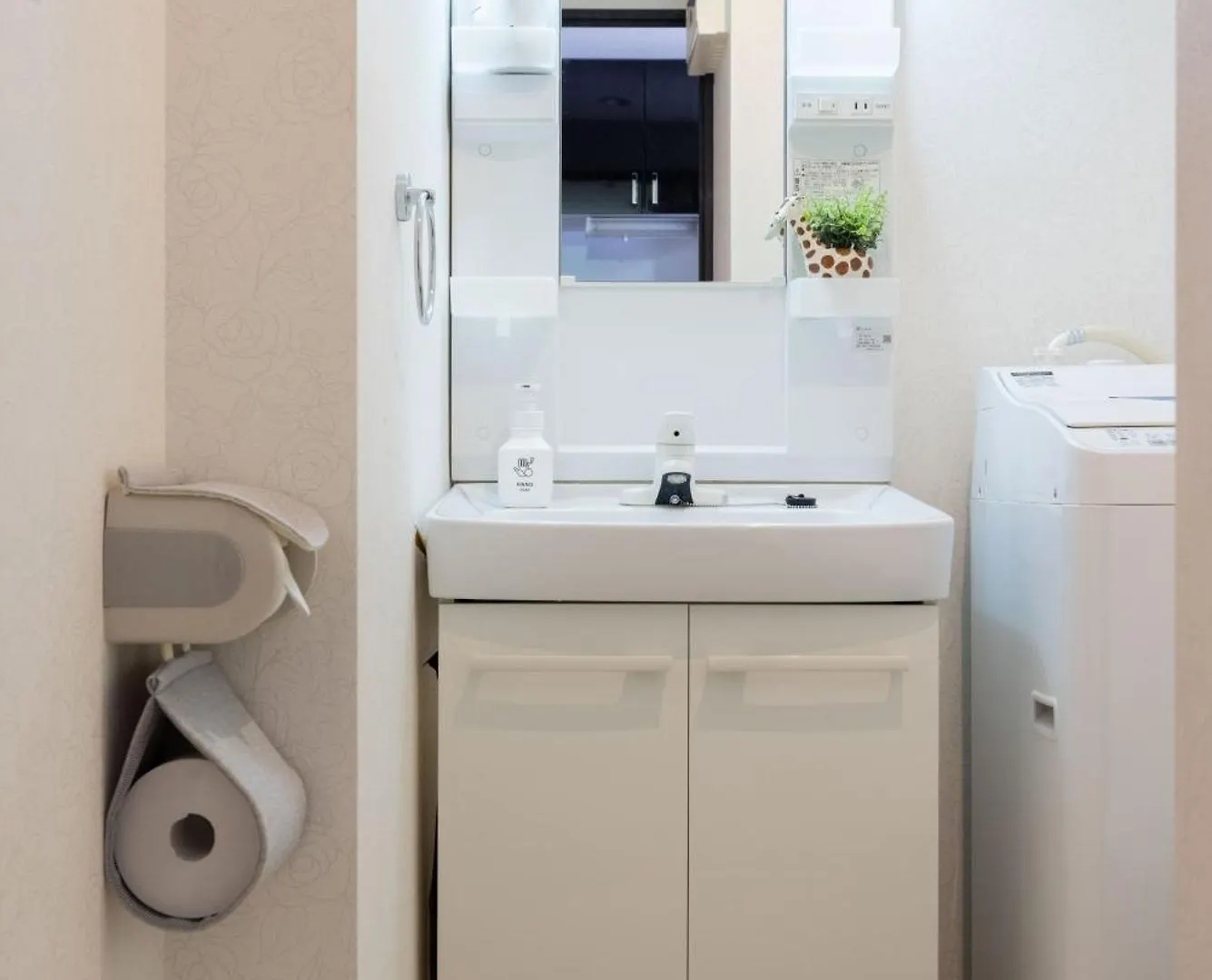 Skytree View Kinshicho - Self Check-In Only Apartment Tokyo
