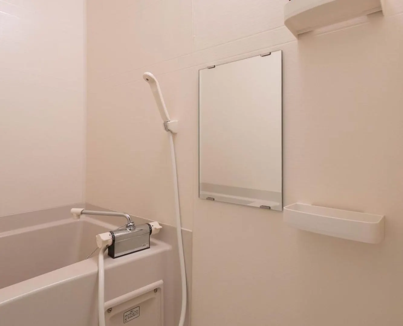 Skytree View Kinshicho - Self Check-In Only Apartment Tokyo 0*,  Japan
