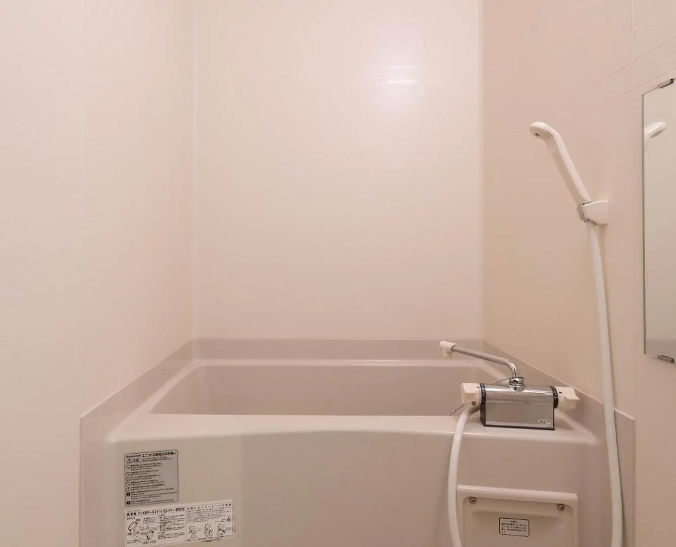 Skytree View Kinshicho - Self Check-In Only Apartment Tokyo