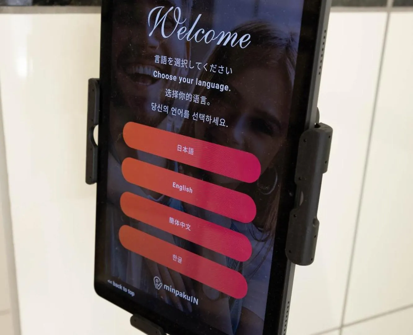 Skytree View Kinshicho - Self Check-In Only Apartment Tokyo 0*,  Japan