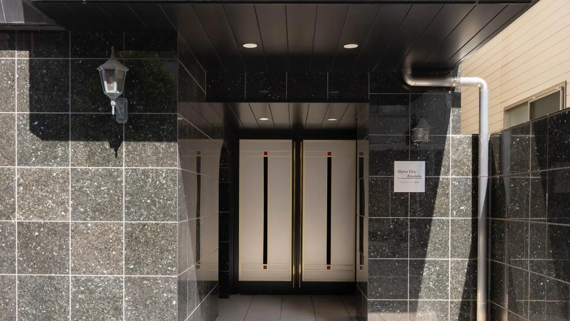 Skytree View Kinshicho - Self Check-In Only Apartment Tokyo Japan
