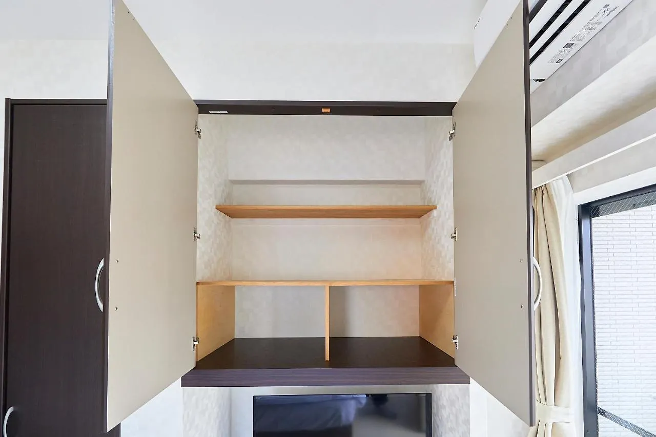Apartamento Skytree View Kinshicho - Self Check-In Only Tokio 0*,  Japón