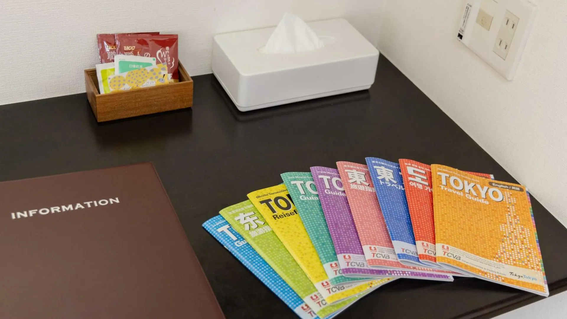 Apartamento Skytree View Kinshicho - Self Check-In Only Tokio